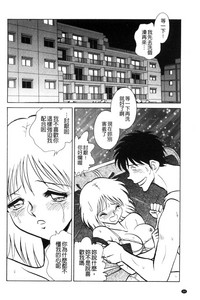 第91頁圖