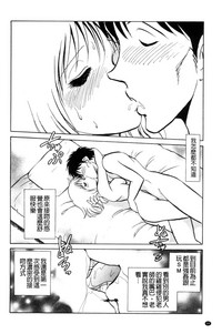 第95頁圖