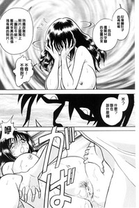 第147页图