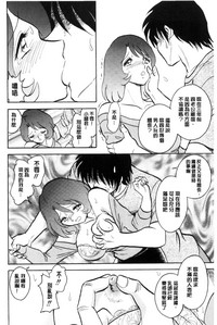 第159页图