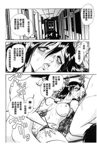 第43页图