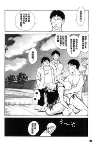 第47页图
