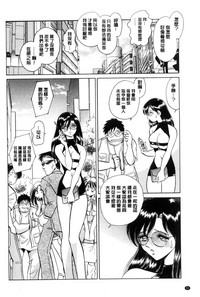 第51页图