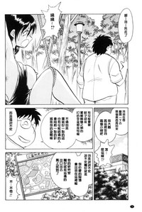 第79页图