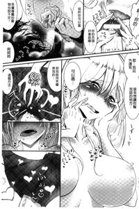 第103頁圖