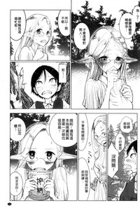 第115頁圖
