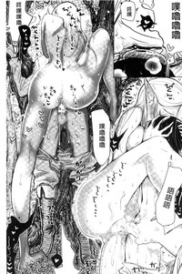 第123頁圖
