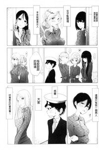 第159頁圖