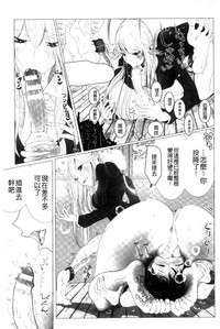第175頁圖