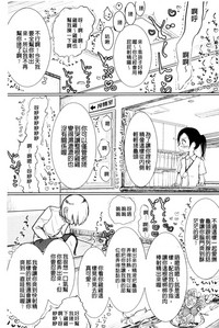第183頁圖