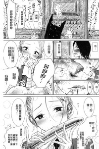 第35頁圖