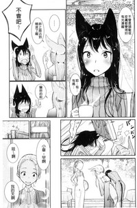 第63頁圖