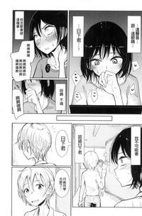 第67頁圖