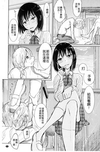 第71頁圖