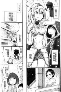 第91頁圖