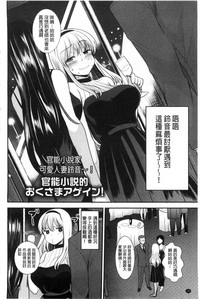 第127頁圖