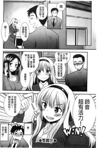 第143頁圖