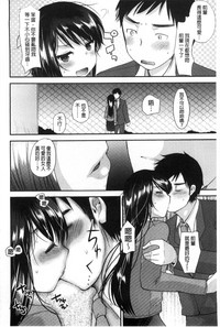 第171頁圖