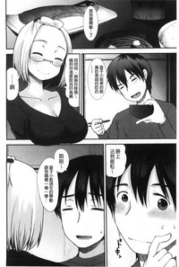 第183頁圖