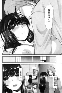 第71頁圖