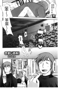 第75頁圖