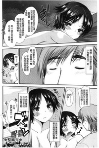 第87頁圖