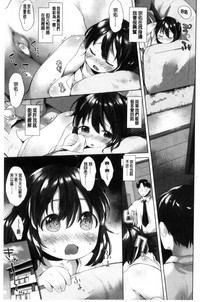 第103頁圖