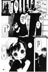 第163頁圖