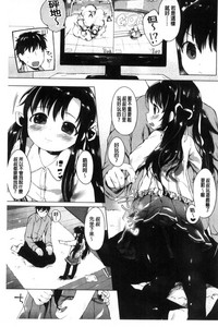 第167頁圖