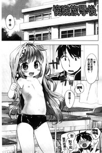第183頁圖