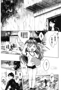 第187頁圖