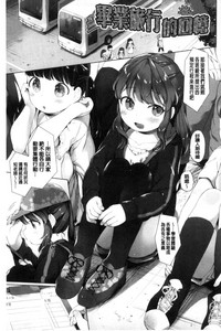 第23頁圖