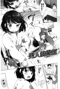 第47頁圖