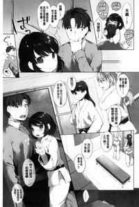 第51頁圖