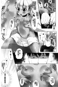 第75頁圖