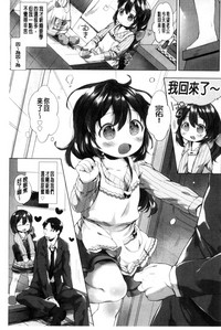 第99頁圖
