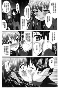 第103页图