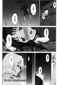 第111页图