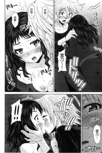 第115页图