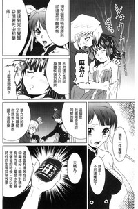 第151页图