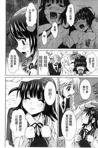第159页图