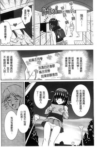第163页图