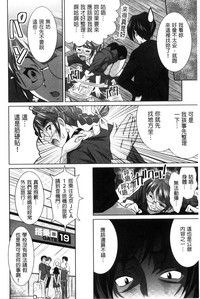 第179页图