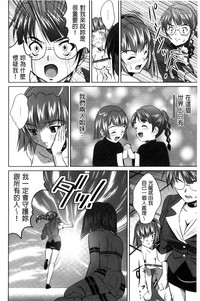 第207页图