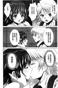 第211页图