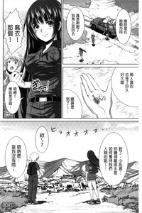 第215页图