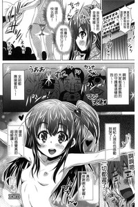 第23页图