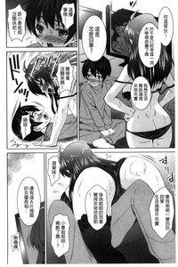 第43页图