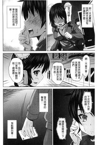 第59页图