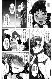 第79页图